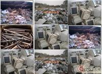 找上海开喜物资回收的专业高价回收废旧冰柜、承接商场内拆除价格、图片、详情,上一比多_一比多产品库